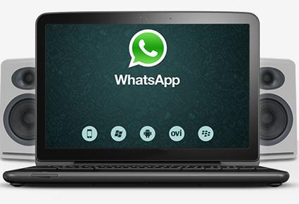 هل يتم إيقاف الواتساب في السعودية خلال أيام؟